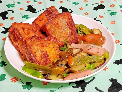 まるでナポリタンのようなフレンチトースト